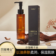 ؐ�鲩ʿ���sҬ�������w�ͱ�����ˬ�沿���w�o��ˮ���⻬���A��