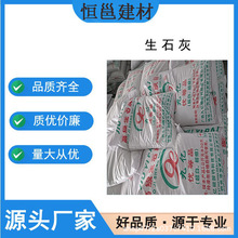 ʯ�ҹ���Ó������ʯ�������}Ó����ʯ�ҷ������к̈́�