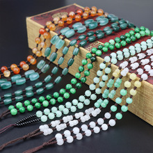 ���ƽ���۵������K��ɽ������K��������K��ʯ�����Ů�Ʒ