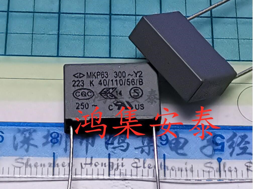 法拉安规 Y2电容 MKP63 223 300V 0.022UF P15mm 22nf
