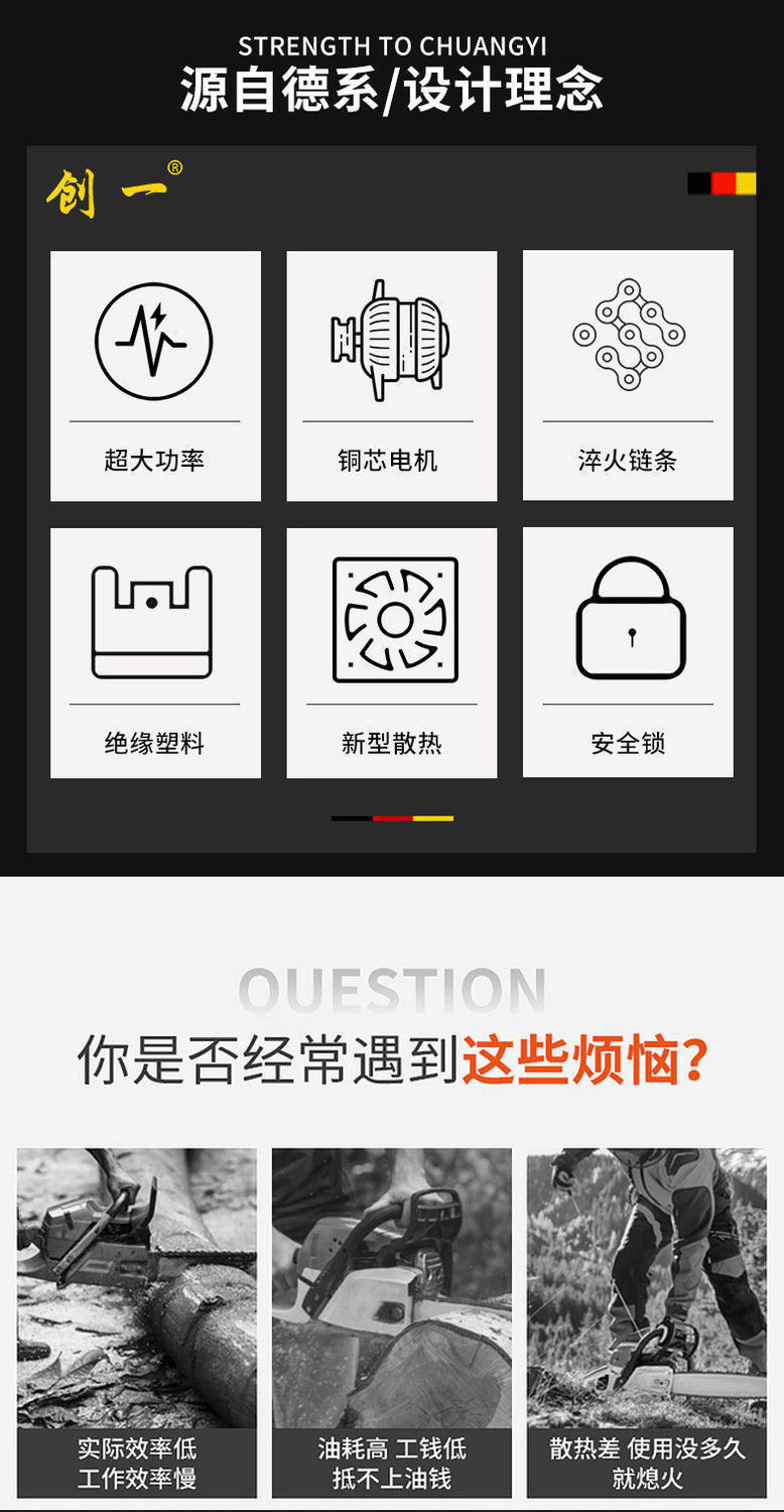 详情图片_04.jpeg
