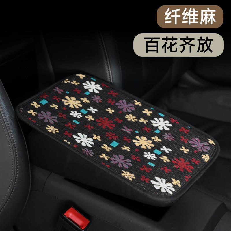 Breathable Non-Slip Universal – Universal Armrest box pad - blooming-flowers-fiber-linen
