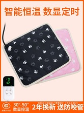 SֱN؈늟̺aط©؈Cӟ|؈С͌ﹷ