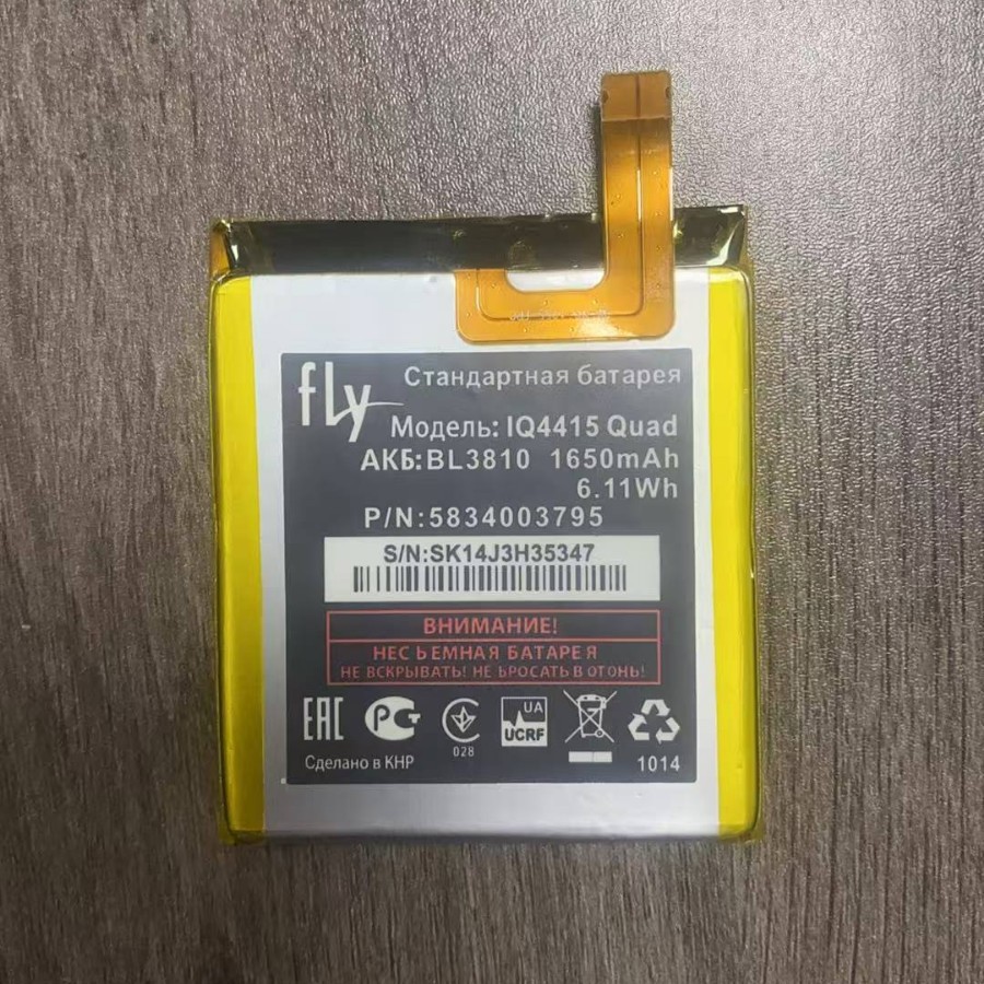 适用于FLY IQ4415 Ouad  手机电池 BL3810 电板 1650mah锂电池