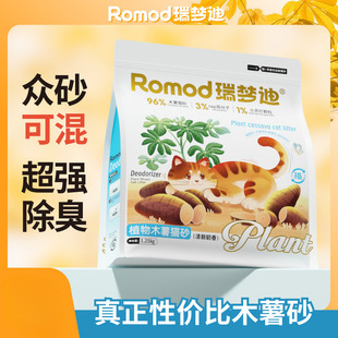 ������ ��3��1����ľ��؈ɰ����ճ�׏��������Y�Fֲ��ľ���]���l