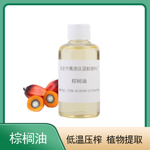 �ؙ���ֲ����ȫ����Ħ�o�w�o�l���A�ͻ��yƷԭ�� DIY�ֹ���ԭ��