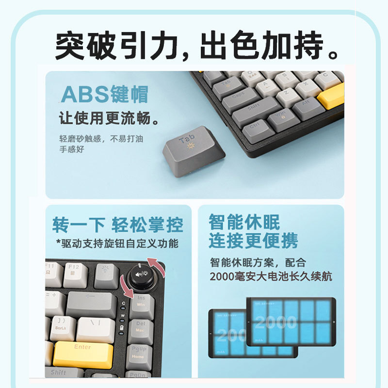MK83RGB tres modos inalámbricos bluetooth hot-plug juegos personalizados teclado luminoso image 4