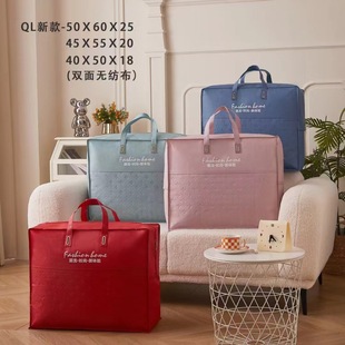 �Ӻ�o�����������ﱻë̺ܛ�����w�Ҽ����b�󶹱��ɼ�ӡLOGO