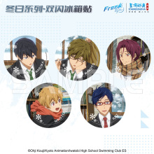 Ǻӄ FREE ϵ ߞ|b  zb äбN