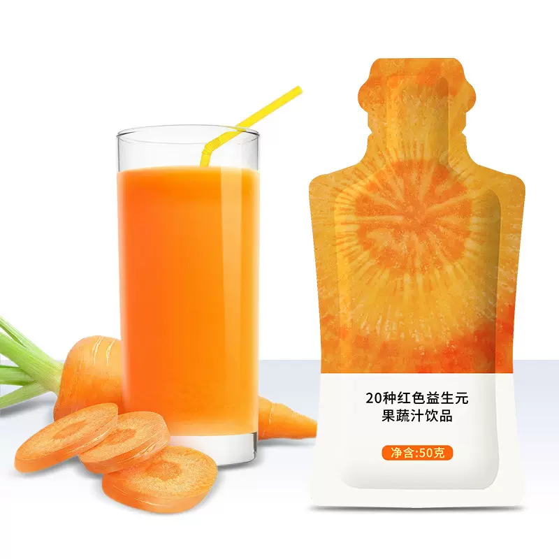 液体沙拉益生元复合果蔬汁浓缩原浆纤维果蔬饮品广州联淘生物