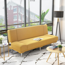客厅多功能折叠沙发床现代简约布艺家具卧室出租房便携式坐卧两用