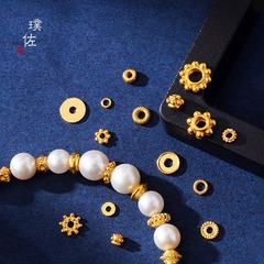 久不掉色diy材料隔片隔珠墊片編手鍊手繩手串項鍊手工飾品配飾