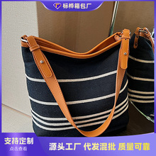 �羳���д���������Ůʽ2026�¿�б�����ѧ��ͨ�ڰٴ��ˮͰ��