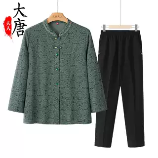 大唐夫人奶奶秋装中老年人唐装长袖衬衫妈妈薄外套老人太太上衣服