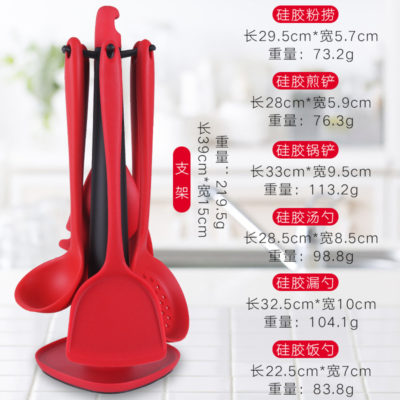 Fabricante de cocina en stock conjunto de cocina antiadherente cocina de goma de silicio de cocina de almacenamiento creativo de cocina marco de cocina de silicona set 7 piezas