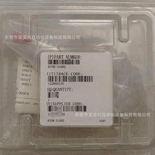 MKS 真空计 870B-31692 全新原装 库存现货 议价出售
