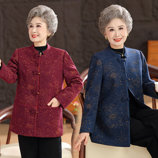 ���������b��̫̫�Ї��L����ϲ�c�����Y�������b60�q�����·�