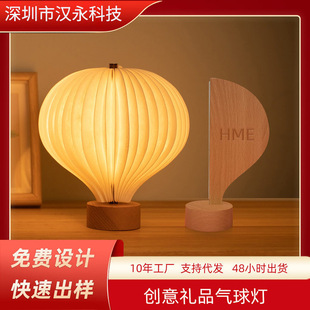 �F؛���l����YƷ����������ľ�|LED�طN��USB�������̨���YƷ