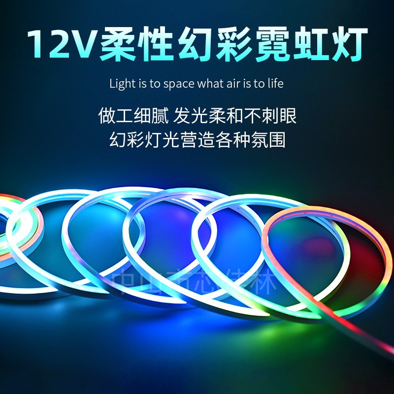  ׿ Ʈ Ʈ  DC12V612RGB äο    Ǹ ߿  Ʈ Ʈ