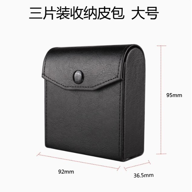 Camera Filter Cosmetics Bag Pu Belt Compartment Shock-Proof and Drop-Proof Round Three-Piece Filter Leather Bag Simple Portable Retro