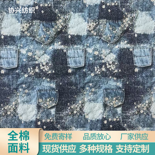 ȫ�ޔ��aӡ������ƴ��ӡ����Ҏ�tƴ��Ů���b�B��ȹ�����L�ֹ�����