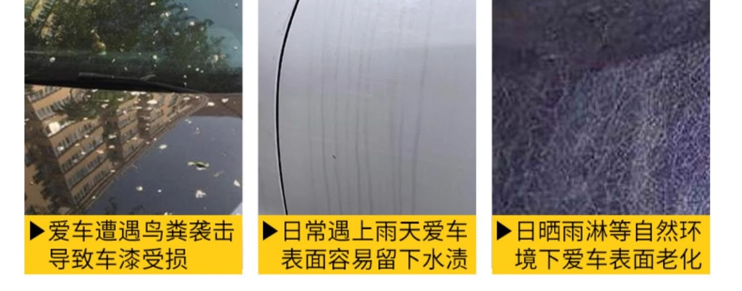 Includes Installation of Tpu Invisible Car Wrap, Transparent Paint Protection Film, Anti-Scratch Car Body Sticker, Wholesale Ppf Automotive Film Factory