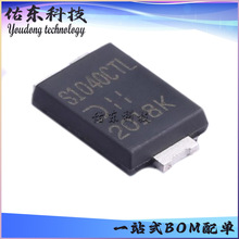 PDS1040CTL-13 ��װPower-DI-5 Ф�ػ������� ��湩Ӧ