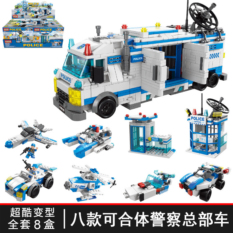 2025 新しいビルディングブロック小学生のおもちゃ子供の教育パズル組み立て粒子昆虫世界少年ブラインドボックスギフト|undefined