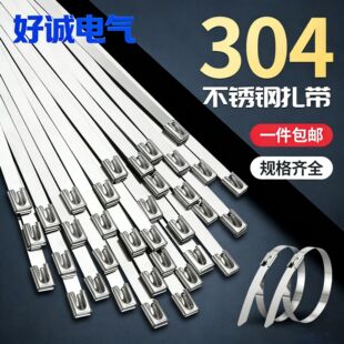 304���P�����4.6��300���iʽ�����͸ߜؽ��������������������l