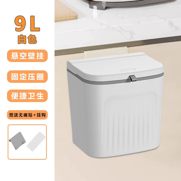 White 9L [Free Hook + Seamless Sticker]