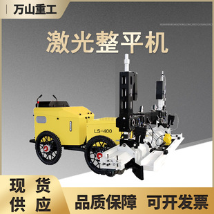 ������ˮ��·�漤����ƽ�CLS-600�ͼt�⾀������ƽ�C��������ƽ�C