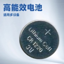 CR1220 �~��늳�  �b�����R��RTC�r�RоƬ늳� �����ػݼ~��ʽ