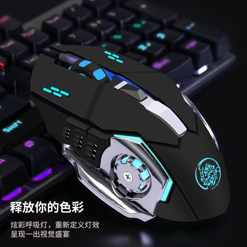 三模蓝牙无线静音鼠标usb2.4G光电鼠标6键轻量化鼠标跨境批发|undefined