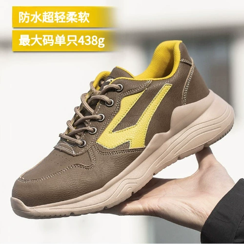 Новая обувь для охраны труда со стальным носком, мужская и женская модная удобная защитная обувь, сверхлегкая Водонепроницаемая защитная обувь с защитой от ударов