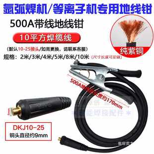 늺��C�ؾ��Q�廡���C�ؾ�������̼���C�ؾ����x�ӵؾ��Q���F��