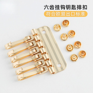 �o��diy耳װ����耳��ſے��h耳����ֹ�Ƥ��������DIY���ϰ�