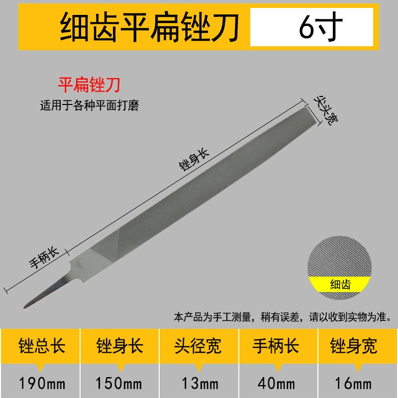 Shanghai Gong бренд 锉 锉 锉 锉 锉 锉 锉 锉 锉 锉 锉 锉 锉 锉 锉 производитель оптовый