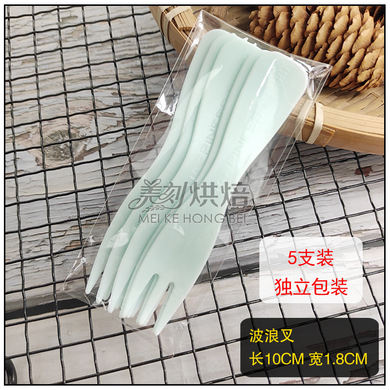 5 individually packaged - mint green