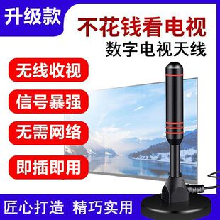���沨�����ҕ�C�쾀�҃�ͨ�ø�����̖�����쾀�����r����������
