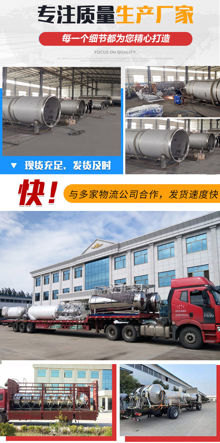 O1CN01h8Crk31i5O6wTem98_!!946674361-0-cib.jpg?__r__=1691630577561