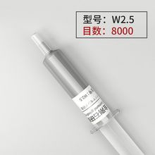 ʯĥʯʯģ錚֙CR撁ʯ