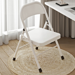 Household Folding Chair Simple Backrest Stool Portable Office Conference Chair Computer Chair Dormitory Chair Training Chair Dining Chair