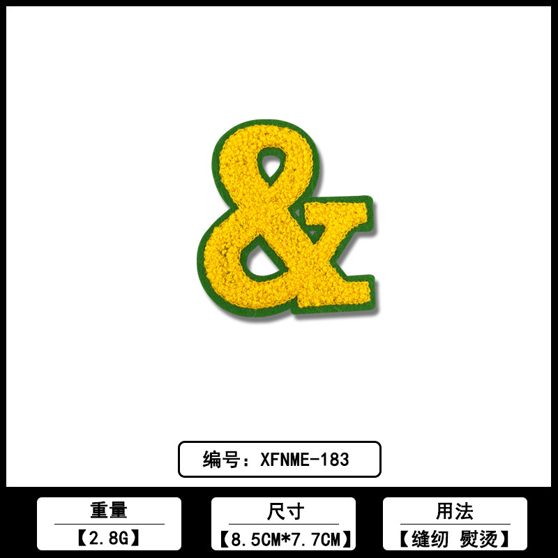 タオル刺繍衣料品小章ラベル布ステッカーメーカー在庫卸売直販コンピュータ刺繍 DIY 衣類アクセサリー|undefined
