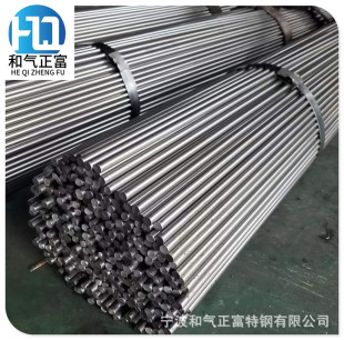 ���㽭�F؛�����|20̖̼�ؽY��� ���20#С�A� 20̖������A��