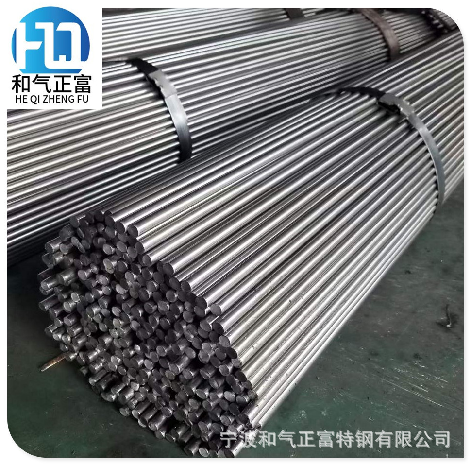 【浙江现货】优质20号碳素结构钢 宝钢20#小圆钢 20号冷拉光圆棒