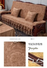 厂家直销【多彩可选】实木沙发垫子带靠背连体加厚海绵牛奶绒联邦
