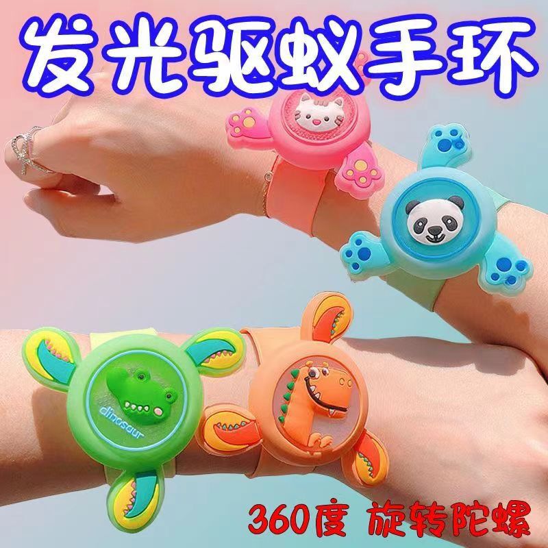 Summer Flashing Cartoon Anti-Mosquito Watch Creative New Bracelet Children's Personalized Pattern Rotating Gyro Wristband Portable Summer Flashing Cartoon Anti-Mosquito Watch Creative New Bracelet Children's Personalized Pattern Rotating Gyro Wristband Portable