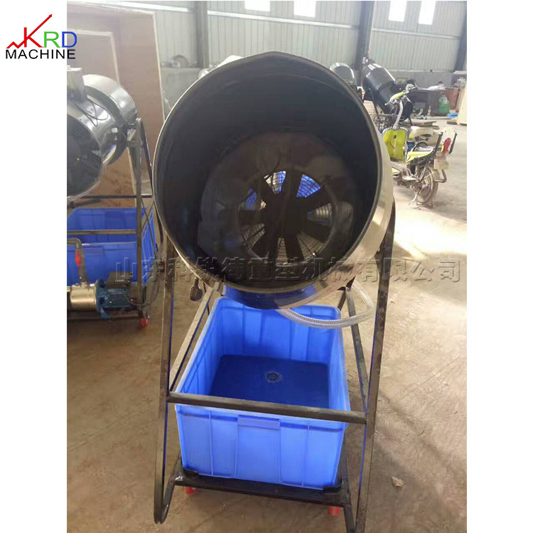 小型喷射式泡沫机 沙滩派对活动泡沫设备 大型活动庆典喷射雾炮机