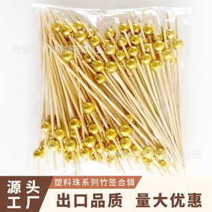 ˮ�����ӾƼt�黨��õ����_θ�������y���uβ�ƺ���������