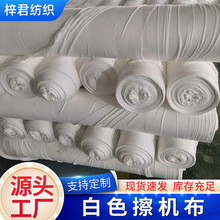 �F؛ȫ��ԭ��ɫ���C�����I��K��ˮ����ȥ�m�鲼����ë�S�����l